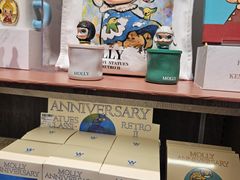 -泡泡玛特POPMART(石景山万达店)