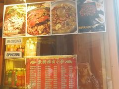 -队长面馆 La Pasteria del Capitano