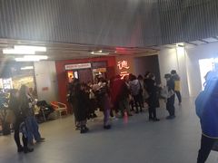 -德云社(三里屯店)