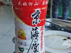 京海棠-小赖鱼馆
