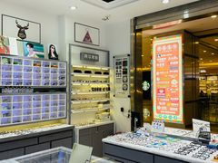 -ALPS阿尔卑斯眼镜(我格广场店)