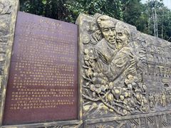 -友谊关景区
