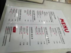 菜单-Sevenbus一家奶茶店(侨荣城店)