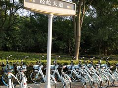 -南京财经大学(仙林校区)
