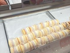 -東更道点心行(文化东路店)