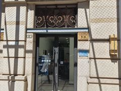 -布瑞琳洗衣(西堤红山店)