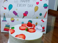 -榴芒先森生日蛋糕甜品台定制(1店诚信大道店)