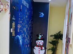 -竞思注意力·专注力·学习能力训练(广开中心)