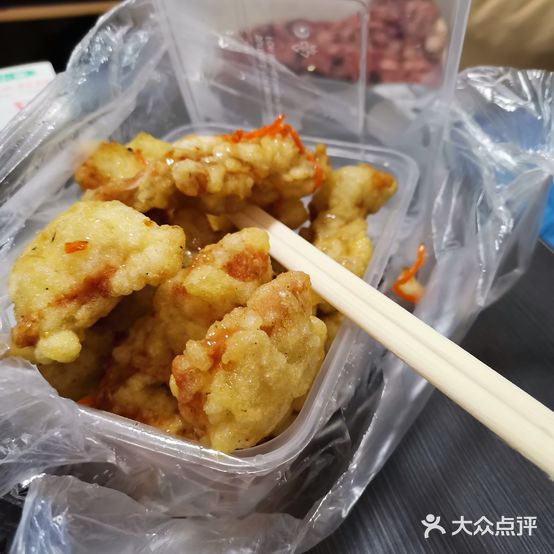 滕记东北味(保利·心语花园一期店)