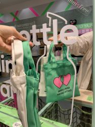 -悦诗风吟innisfree