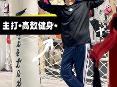 -CUBE私教·普拉提·拳击(龙漕路店)