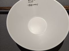 -蜀九香火锅(九眼桥店)