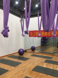 -云上瑜伽·普拉提·维密馆