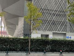 -东浩兰生上海世博展览馆