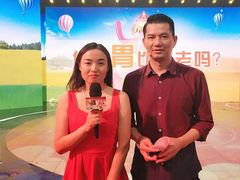 -北京网络广播电视台