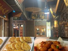 -潍坊宴·大管家(文化路店)