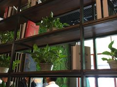 -U你·天然调味(南湖总店)