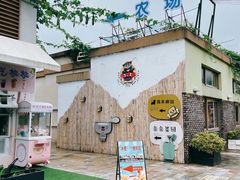 -宁波九龙湖开元度假村