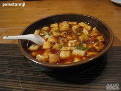麻婆豆腐鱼-外婆家(杭州马塍店·杭帮菜名店)