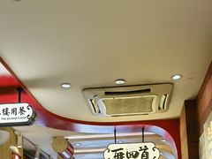 -再回首(西关木塔巷店)
