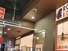 -小川洋风料理(大悦城店)