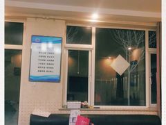 -北京京卫宠物寄养训练中心