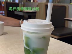 -九毛九西北菜(百信广场店)