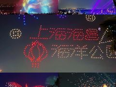 -上海海昌海洋公园