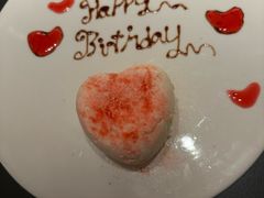 -拉蒂娜·巴西牛排馆 Latina·Brazilian Steakhouse(王府井喜悦店)