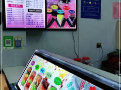 -郭爸烧仙草(西航·潭人街店)