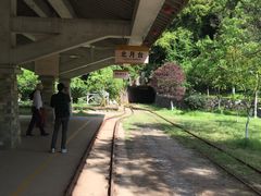 -遂昌金矿国家矿山公园