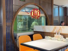 -口福饺子烤鸭(恒大御湖庄园店)