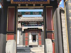 -龙口南山旅游景区