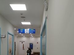 -上海仁爱医院