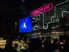 -柒Lounge(三里屯店)