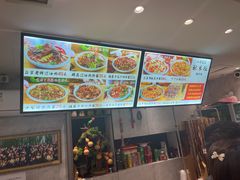 -歹歹的加个面过油肉拌面