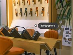 -红星美凯龙北京至尊MALL(东四环中路店)