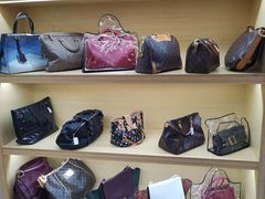 -沐渔二手奢侈品黄金手表包包回收·中古店(广州塔店)