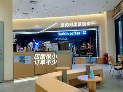 -Manner coffee(深圳光明万达广场店)