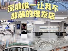-金光华广场