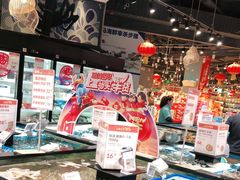 水产区-盒马鲜生(皇庭广场店)