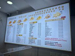 -纯坊佳哥手作(江汉路店)
