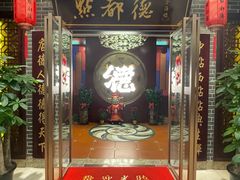-点都德(海岸城店)