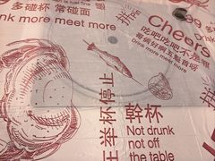 -回·龙虾铺·盆盆蟹·烧烤大排档(回龙观店)