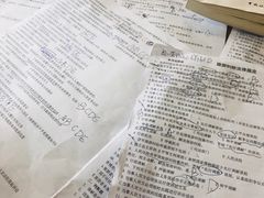 -新东方·考研·四六级·专转本(全民校区)