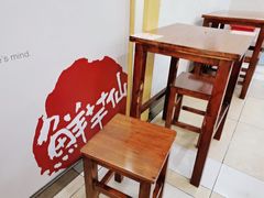 -鲜芋仙(群光广场店)