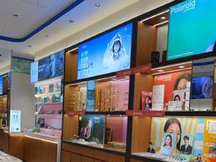 -利明眼镜(淮北街店)