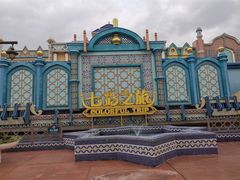 -南宁方特东盟神画