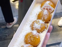 糖油粑粑-董顺桃老长沙臭豆腐(步行街店)