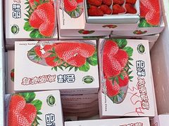 -西郊国际农产品交易中心